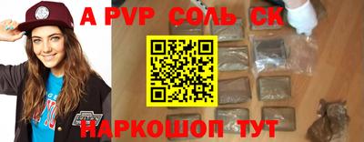 не бодяженный Кулебаки