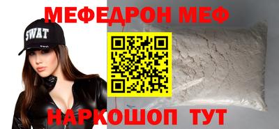 не бодяженный Кулебаки