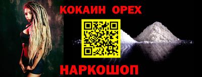 не бодяженный Кулебаки