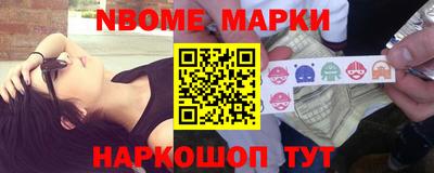 spice Кумертау