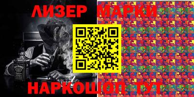 мефедрон мука Кунгур