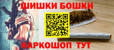 мефедрон мука Кунгур
