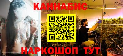 мефедрон мука Кунгур