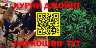 мефедрон мука Кунгур