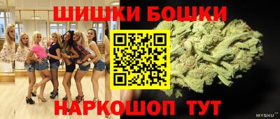 мефедрон мука Кунгур