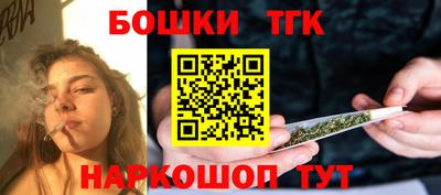 spice Кумертау