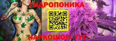 мефедрон мука Кунгур