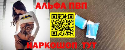 мефедрон мука Кунгур