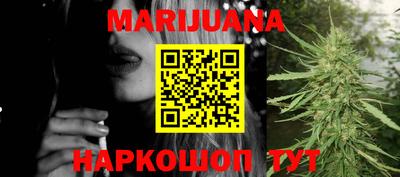 мефедрон мука Кунгур
