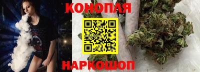 мефедрон мука Кунгур
