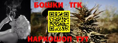 мефедрон мука Кунгур