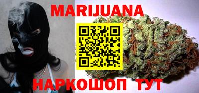 мефедрон мука Кунгур