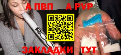 не бодяженный Кулебаки