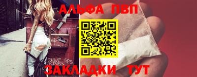 не бодяженный Кулебаки
