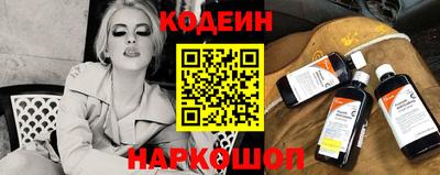 не бодяженный Кулебаки