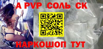 не бодяженный Кулебаки
