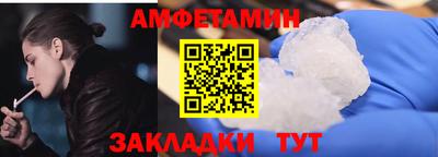 не бодяженный Кулебаки