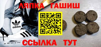 мефедрон мука Кунгур