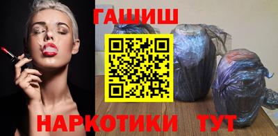 spice Кумертау