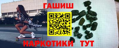 spice Кумертау