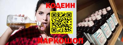 не бодяженный Кулебаки