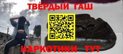 мефедрон мука Кунгур