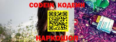 не бодяженный Кулебаки